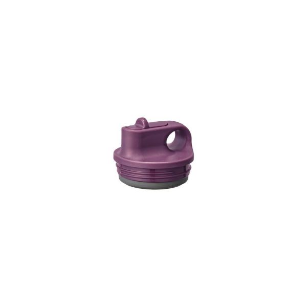 ACTIVE TUMBLER 600ml   800ml lid Sale - Image 4